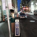 Sign on Street/Lane/Sidewalk- Request for new at 205 8 Av SW